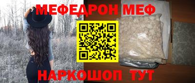бутират Бузулук