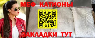 MDMA Premium VHQ Волжск