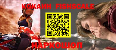 первитин Волжский