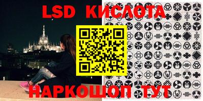 MDMA Premium VHQ Волжск