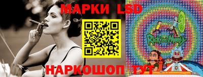 бутират Бузулук