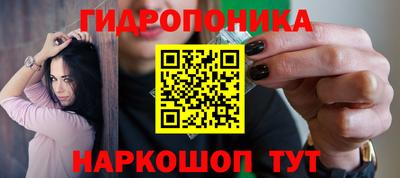 мдма Будённовск