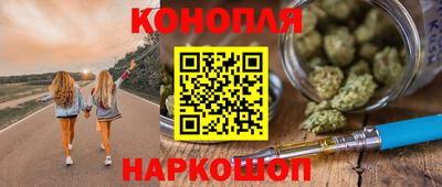 крисы Бугуруслан