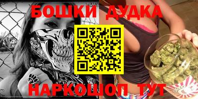 первитин Волжский
