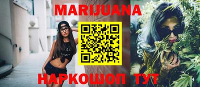 шишки Канаш