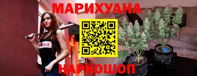 крисы Бугуруслан