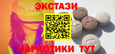 MDMA Premium VHQ Волжск