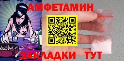 крисы Бугуруслан