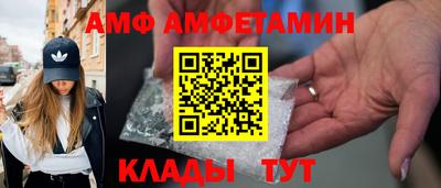 бутират Бузулук