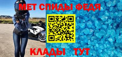 бутират Бузулук