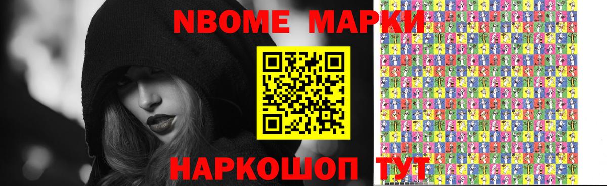 LSD-25 экстази ecstasy  Лсд 25 экстази кислота  Вход с VPN  Мыски 
